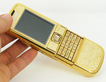 NOKIA 8800i Carbon Arte Gold Cell Phone